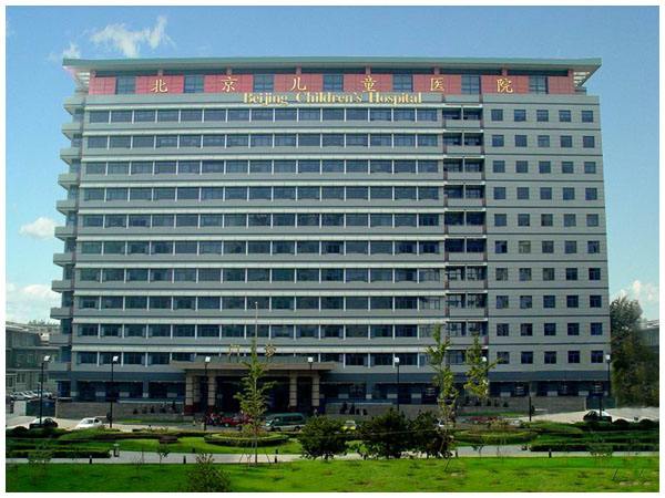 北京儿童医院血液科病房 采用永洁康层流消毒床罩