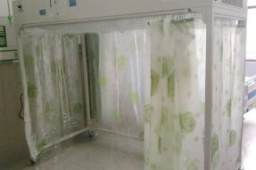 2018.7.19四川成都层流消毒床罩-层流床安装案例展示