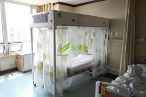 层流床—-血液病患者预防感染的重要武器