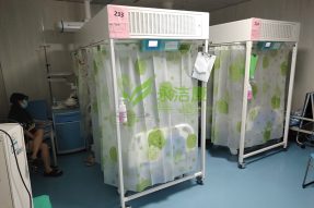 打造洁净空间，永洁康层流床助您健康无忧